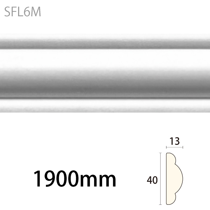 SFL 6M：サンファジー2 ［40×13］ 1900mm（GRG） 【別途梱包