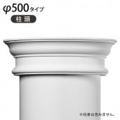 PCC 50���ѥ���顿��Ƭ ��700��215mm��GRG�� �����Ӻ����������