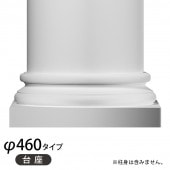 PCB 46���ѥ���顿��� 560��560��200mm��GRG�� �����Ӻ����������