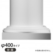 PCB 40B���ѥ���顿��� 570��570��150mm��GRG�� �����Ӻ����������