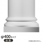 PCB 40A���ѥ���顿��� 510��510��200mm��GRG�� �����Ӻ����������