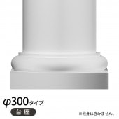 PCB 30���ѥ���顿��� 395��395��140mm��GRG�� �����Ӻ����������