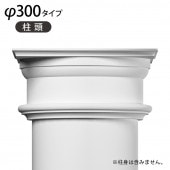 PCC 30���ѥ���顿��Ƭ 405��405��190mm��GRG�� �����Ӻ����������