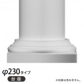 PCB 23���ѥ���顿��� 345��345��110mm��GRG�� �����Ӻ����������