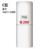 PCS20C���ѥ���顿��� ��200��1651~1900mm��GRG�� �����Ӻ����������