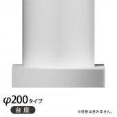 PCB 20���ѥ���顿��� 255��255��50mm��GRG�� �����Ӻ����������