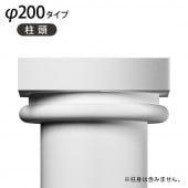 PCC 20���ѥ���顿��Ƭ 280��280��110mm��GRG�� �����Ӻ����������