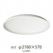 PCD30���ѥ���� ��3000��600mm �ɡ������ΤΤ� �����Ӻ��������񡿥��㡼�����в١�