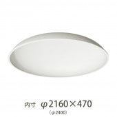 PCD24���ѥ���� ��2400��500mm �ɡ������ΤΤ� �����Ӻ��������񡿥��㡼�����в١�