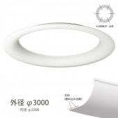 PC2105R30ѥ 250400 3000mmGRG Ӻ񡿥㡼в١