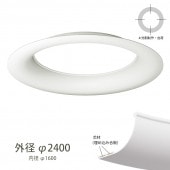 PC2105R24ѥ 250400 2400mmGRG Ӻ񡿥㡼в١