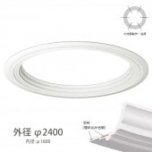 PC2102R24ѥ 180300 2400mmGRG Ӻ񡿥㡼в١