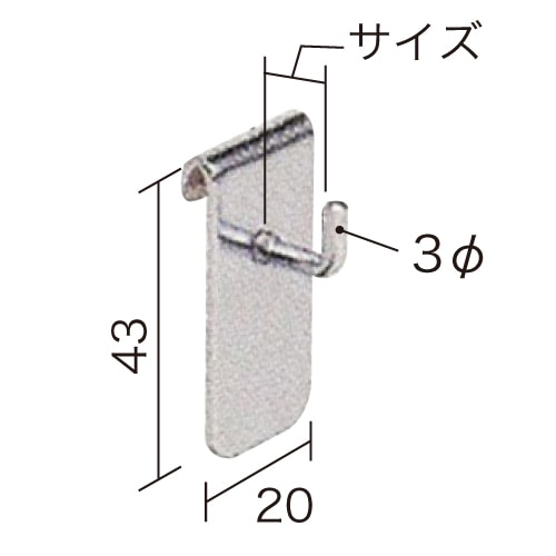 ASP550 �����ջ��ץեå� L=9mm