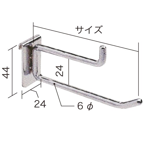 ASP531 �����եեå� L=100mm