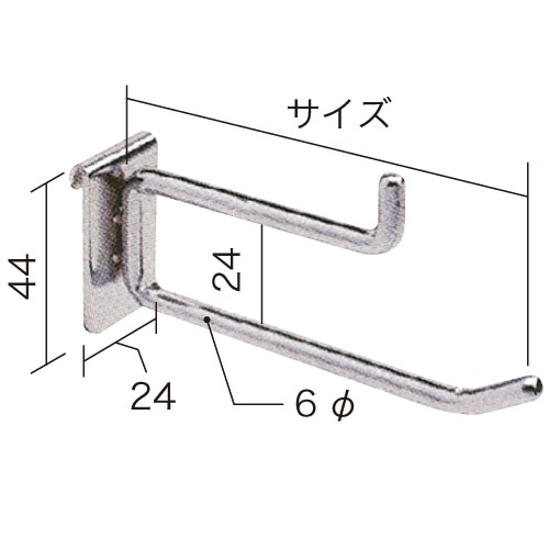ASP530 �����եեå� L=65mm