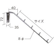ASP521 ����Ϣ���Хեå� L=280mm