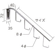 ASP520 ����Ϣ�Хå��ݤ� L=280mm