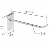ASP513 �����եեå� L=250mm