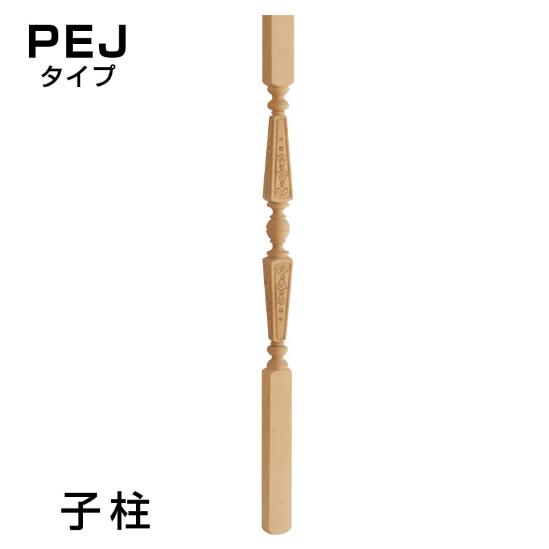 【台木・実生接ぎ用】三稜柱　50本 PEJ4：木製輸入ピューラ／子柱 53×53×1100mm （ブナ） │ みはしプロ