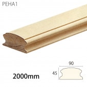 PEHA1������͢���ԥ塼�顿����Ĵ���ꤹ�� ��90��45�� 2000mm �ʥ֥ʡ�