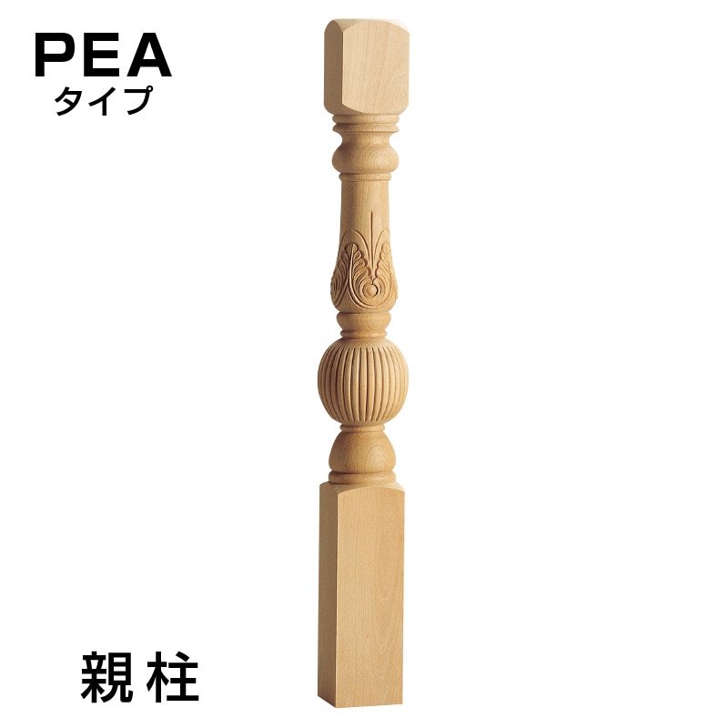 ペプシ木製パブミラー ペプシコーラ ヴィンテージパブミラー｜アンティーク雑貨｜CHELSEA