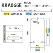 KKA066EѴ R141 ָ600ʸ21160˳6421961mm