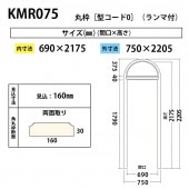 N枠 Cyber LED KAWASAKI Ninja ZX-25R カスタムテールランプ