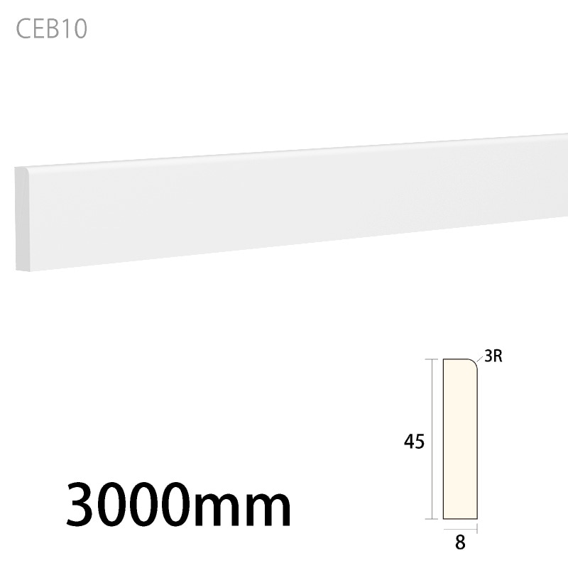 CEB10：サンメントセラCE ［45×8］ 3000mm （人工木材） 【別途梱包