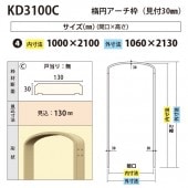 KD3100C���ʱߥ������� �ָ�1000 ������̵���ʸ���30������130��