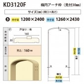KD3120F���ʱߥ������� �ָ�1200 ������ͭ��ʸ���30������160��