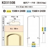 KD3150B���ʱߥ������� �ָ�1500 ������ͭ��ʸ���30������90��