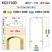 KD3150D���ʱߥ������� �ָ�1500 ������ͭ��ʸ���30������130��