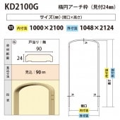KD2100G���ʱߥ������� �ָ�1000 ������̵���ʸ���24������90��