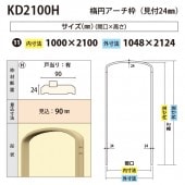 KD2100H���ʱߥ������� �ָ�1000 ������ͭ��ʸ���24������90��