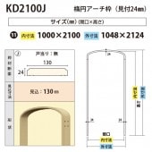 KD2100J���ʱߥ������� �ָ�1000 ������̵���ʸ���24������130��
