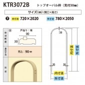 専枠 Amazon.co.jp: (TUISKU) 網戸ロック 補助錠 窓 サッシ