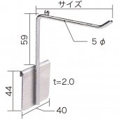 ASP553 �����ե��åץեå� L=100mm