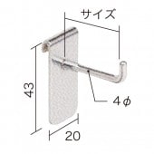 ASP551 �����եեå� L=30mm