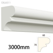 EXL6511 ��������ȥ���EXL ��70��60�� 3000mm ����ǳ��� �����Ӻ����������
