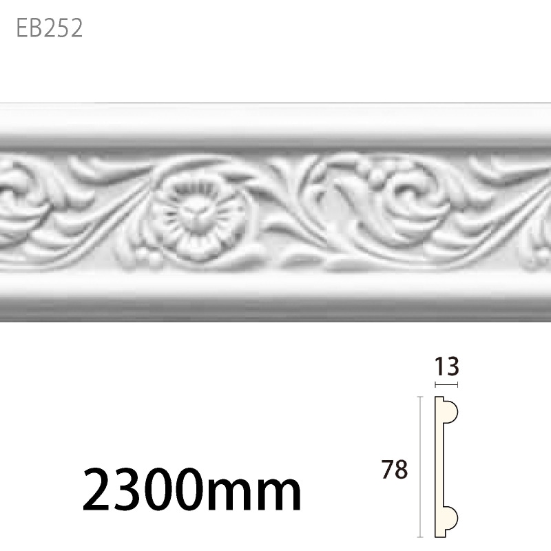 EB252：エレガンスPU製 ［78×13］ 2300mm │ みはしプロ（みはし株式会社）