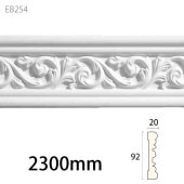 EB254�����쥬��PU�� ��92��20�� 2300mm