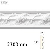 EB256�����쥬��PU�� ��108��26�� 2300mm