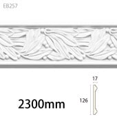 EB257�����쥬��PU�� ��126��17�� 2300mm