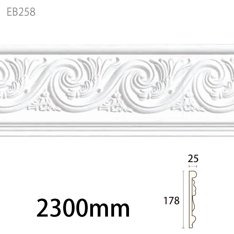 EB258：エレガンスPU製 ［178×25］ 2300mm │ みはしプロ（みはし株式