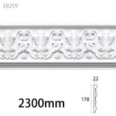 EB259�����쥬��PU�� ��178��22�� 2300mm