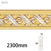 EB233�����쥬��PU�� ��60��16�� 2300mm