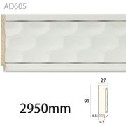 AD605ǥ 91272950mm ʥ桼