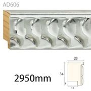 AD606ǥ 3423 2950mm ʥ桼