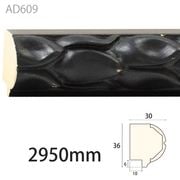 AD609ǥ 36302950mm ʥ桼