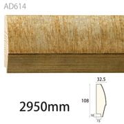AD614ǥ 10832.52950mm ʥ桼